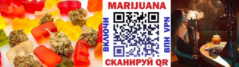 Cannafood марихуана  Мариинский Посад 