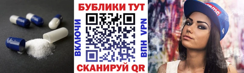 Экстази Philipp Plein  mega онион  Мариинский Посад 