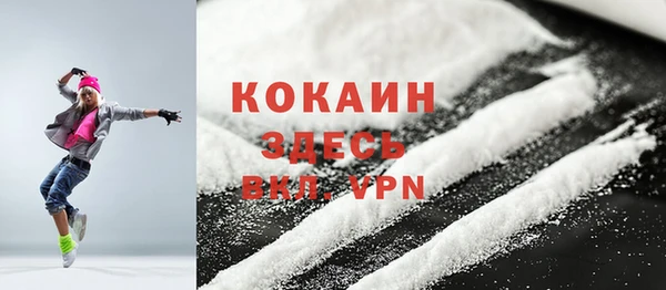 эйфоретик Аркадак