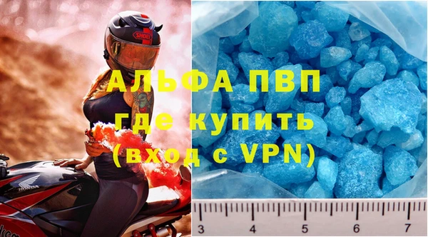 эйфоретик Аркадак