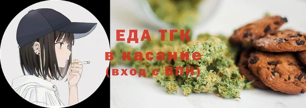 MESCALINE Балахна