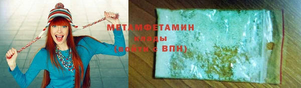 эйфоретик Аркадак