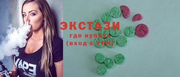 mix Покачи