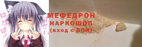 jwh Покров