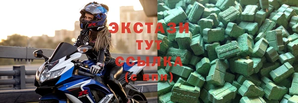 прущая мука Покровск
