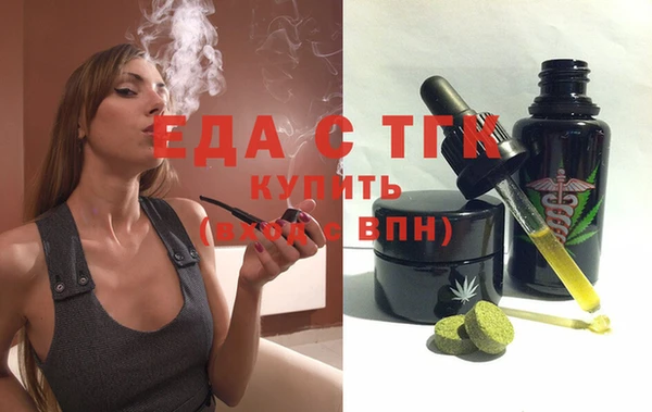 PSILOCYBIN Армянск