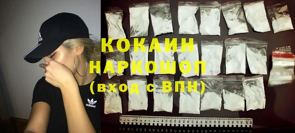 mix Покачи