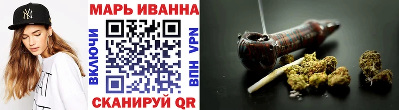 Каннабис гибрид  где можно купить наркотик  Мариинский Посад 